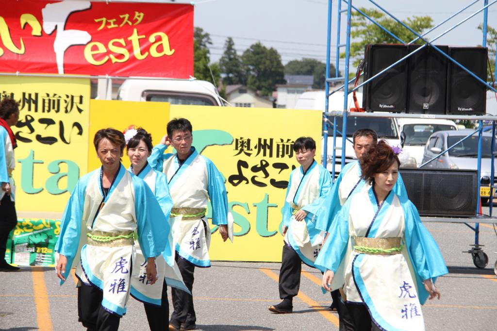 奥州前沢よさこいFesta11後編（奥州前沢よさこいフェスタ2015) 2015/07/12