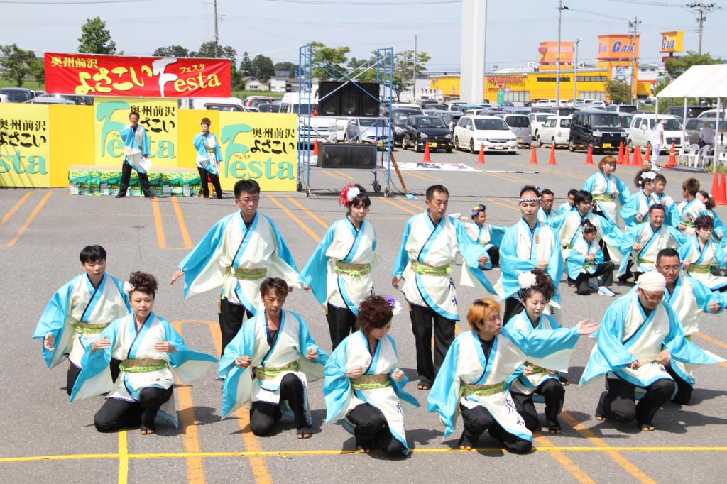 奥州前沢よさこいFesta11後編（奥州前沢よさこいフェスタ2015) 2015/07/12