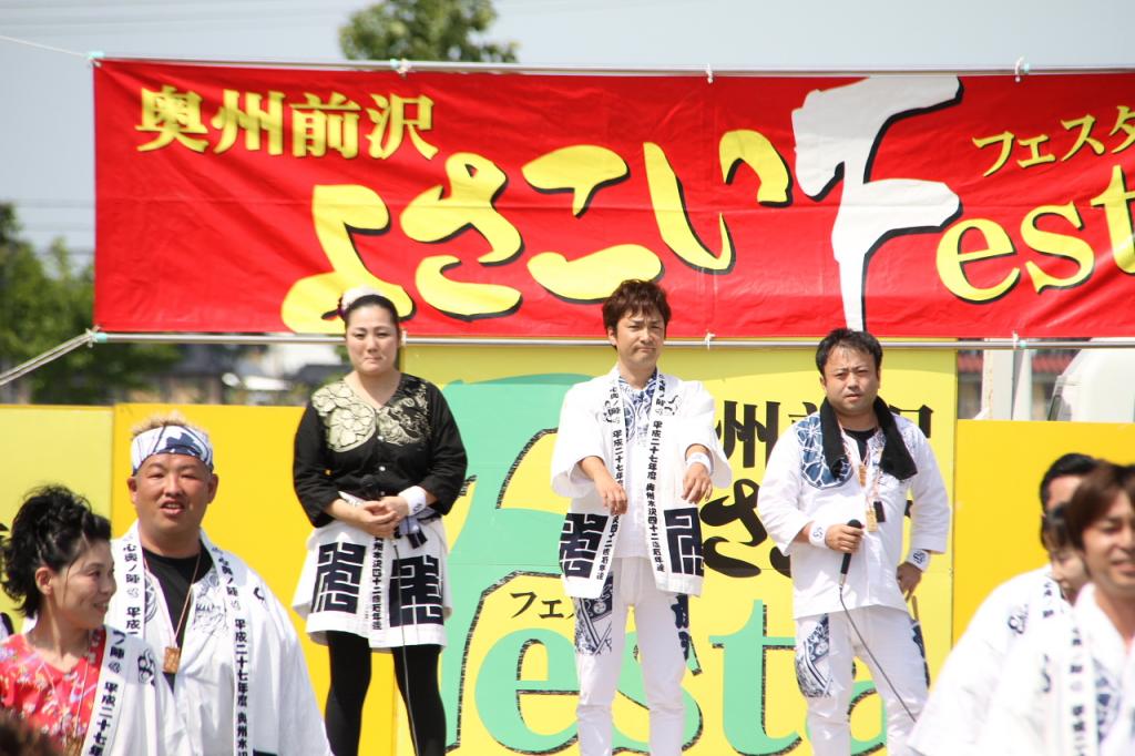 奥州前沢よさこいFesta11後編（奥州前沢よさこいフェスタ2015) 2015/07/12