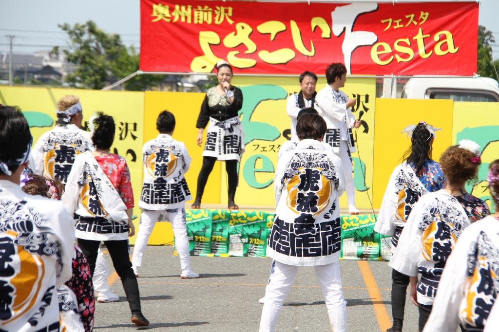 奥州前沢よさこいFesta11後編（奥州前沢よさこいフェスタ2015) 2015/07/12
