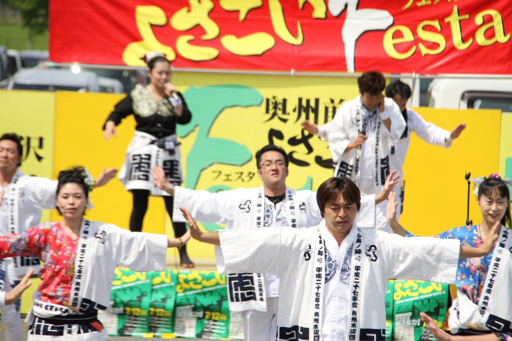 奥州前沢よさこいFesta11後編（奥州前沢よさこいフェスタ2015) 2015/07/12