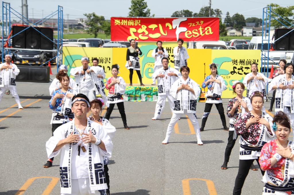 奥州前沢よさこいFesta11後編（奥州前沢よさこいフェスタ2015) 2015/07/12