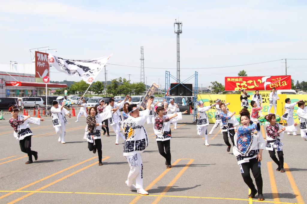 奥州前沢よさこいFesta11後編（奥州前沢よさこいフェスタ2015) 2015/07/12