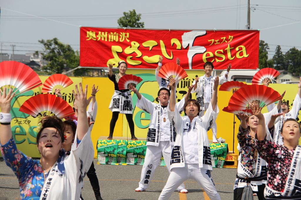 奥州前沢よさこいFesta11後編（奥州前沢よさこいフェスタ2015) 2015/07/12