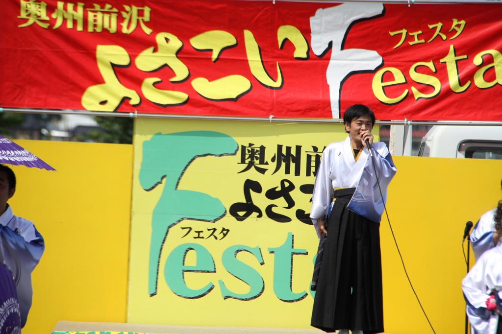奥州前沢よさこいFesta11後編（奥州前沢よさこいフェスタ2015) 2015/07/12