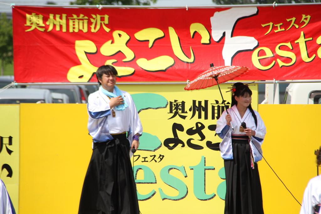 奥州前沢よさこいFesta11後編（奥州前沢よさこいフェスタ2015) 2015/07/12