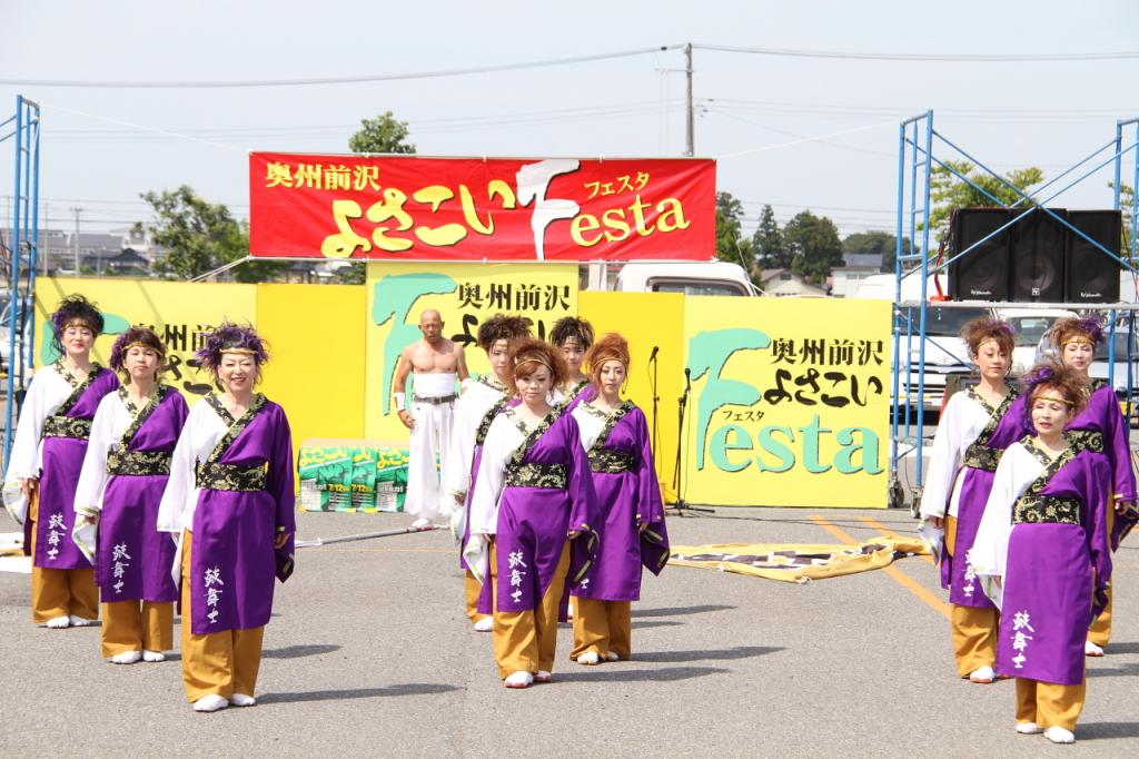奥州前沢よさこいFesta11後編（奥州前沢よさこいフェスタ2015) 2015/07/12