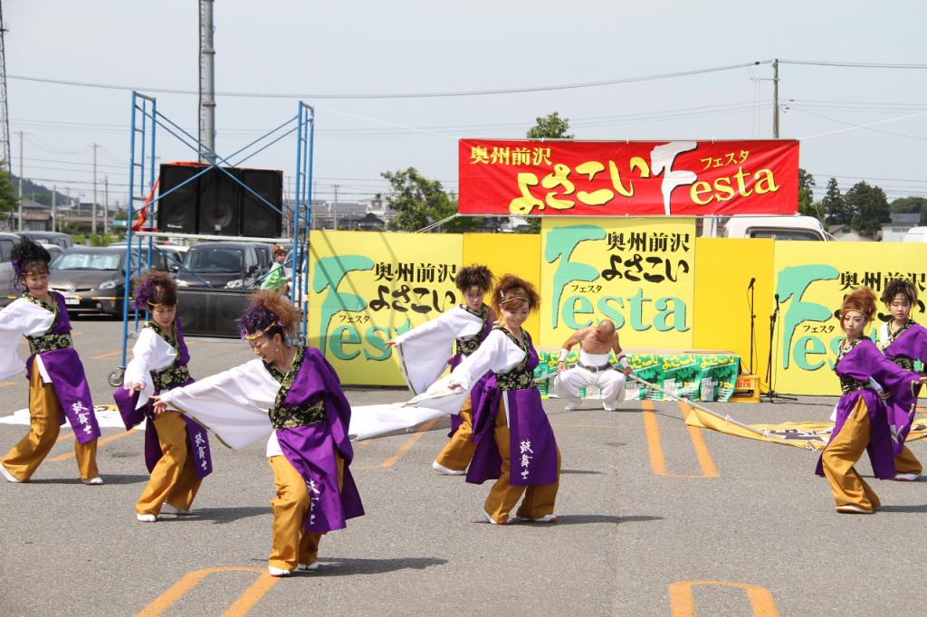 奥州前沢よさこいFesta11後編（奥州前沢よさこいフェスタ2015) 2015/07/12