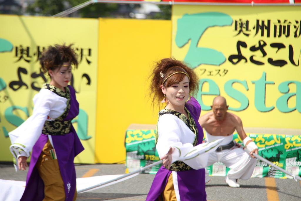 奥州前沢よさこいFesta11後編（奥州前沢よさこいフェスタ2015) 2015/07/12