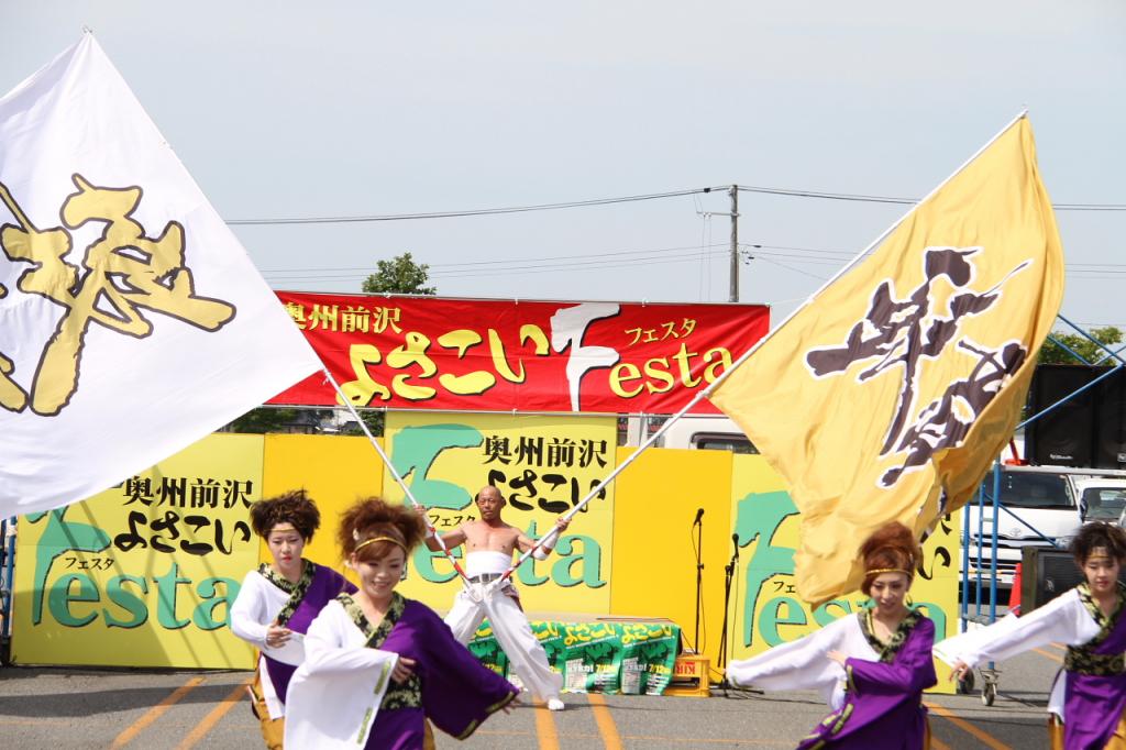 奥州前沢よさこいFesta11後編（奥州前沢よさこいフェスタ2015) 2015/07/12
