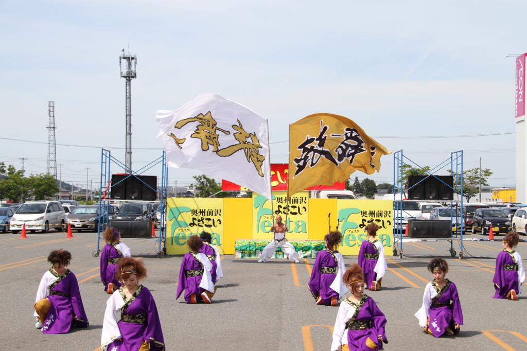 奥州前沢よさこいFesta11後編（奥州前沢よさこいフェスタ2015) 2015/07/12