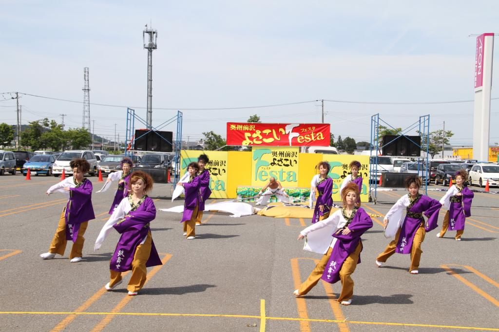 奥州前沢よさこいFesta11後編（奥州前沢よさこいフェスタ2015) 2015/07/12