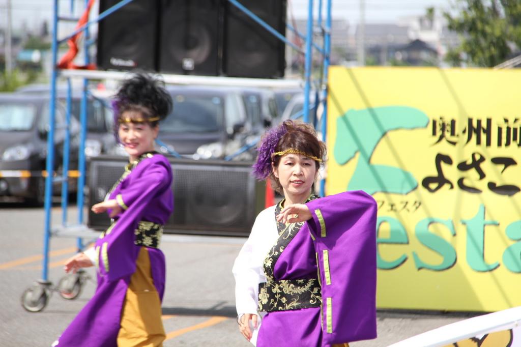奥州前沢よさこいFesta11後編（奥州前沢よさこいフェスタ2015) 2015/07/12