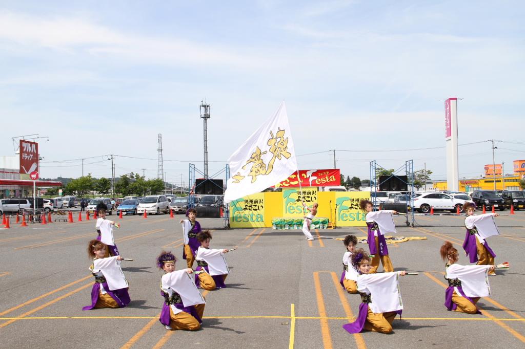 奥州前沢よさこいFesta11後編（奥州前沢よさこいフェスタ2015) 2015/07/12
