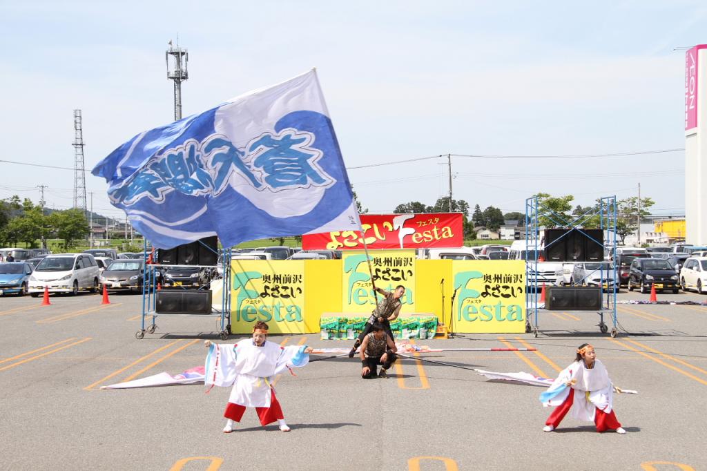 奥州前沢よさこいFesta11後編（奥州前沢よさこいフェスタ2015) 2015/07/12