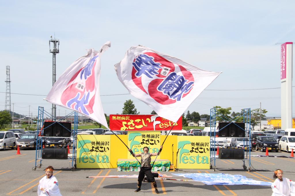 奥州前沢よさこいFesta11後編（奥州前沢よさこいフェスタ2015) 2015/07/12