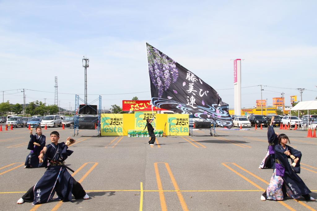 奥州前沢よさこいFesta11後編（奥州前沢よさこいフェスタ2015) 2015/07/12