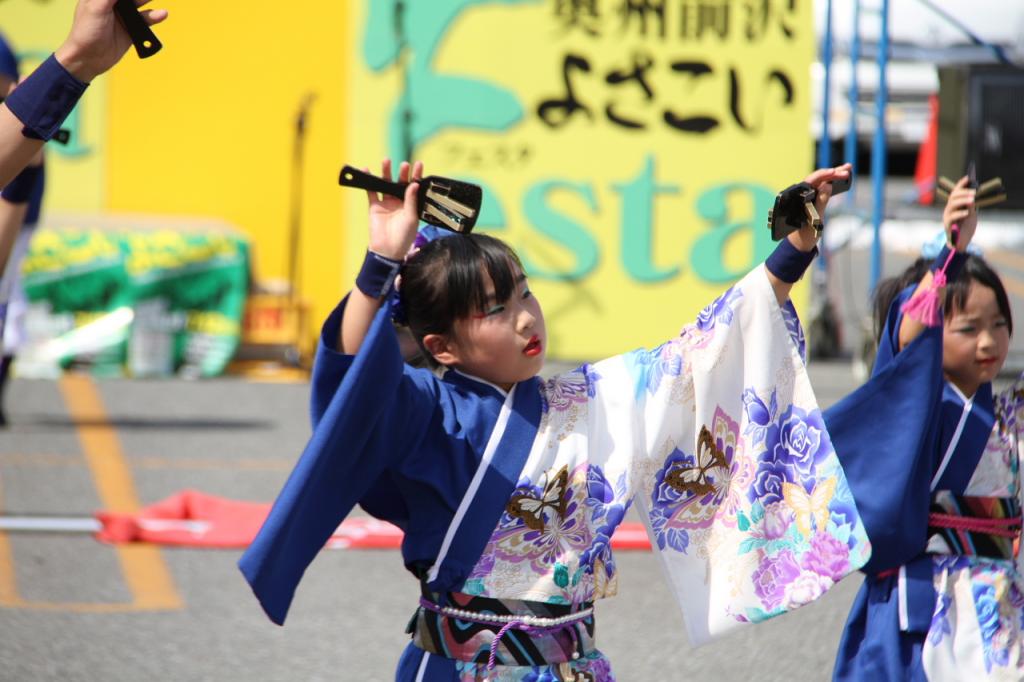 奥州前沢よさこいFesta11後編（奥州前沢よさこいフェスタ2015) 2015/07/12