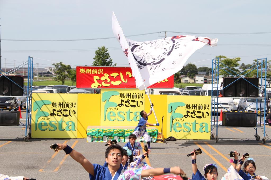 奥州前沢よさこいFesta11後編（奥州前沢よさこいフェスタ2015) 2015/07/12