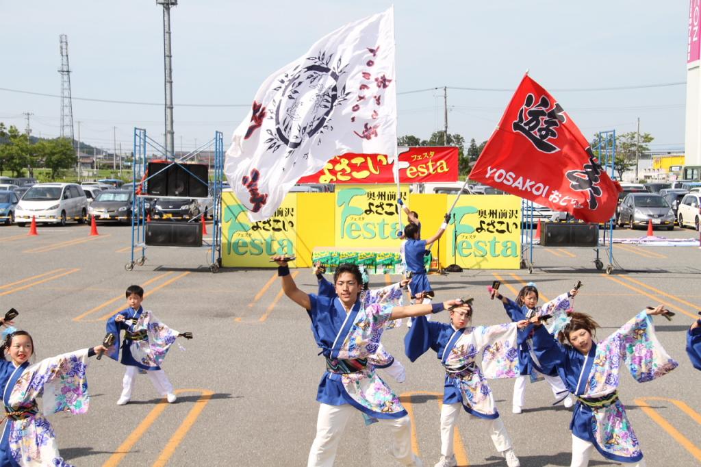 奥州前沢よさこいFesta11後編（奥州前沢よさこいフェスタ2015) 2015/07/12
