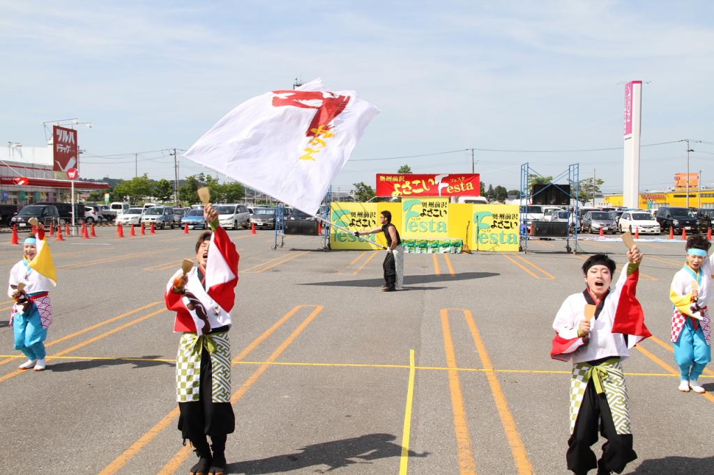 奥州前沢よさこいFesta11後編（奥州前沢よさこいフェスタ2015) 2015/07/12