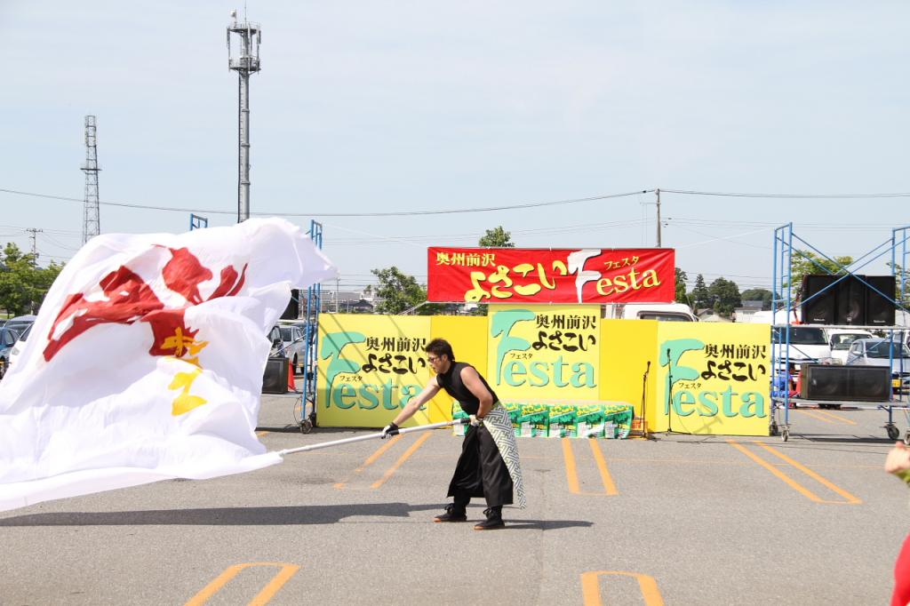 奥州前沢よさこいFesta11後編（奥州前沢よさこいフェスタ2015) 2015/07/12