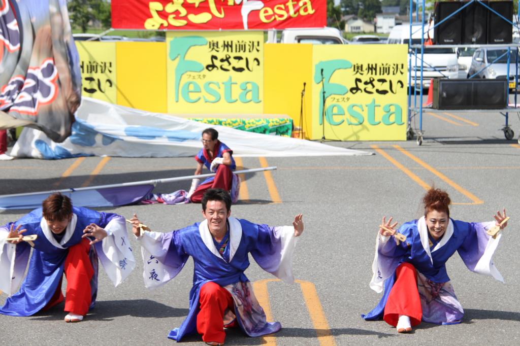 奥州前沢よさこいFesta11後編（奥州前沢よさこいフェスタ2015) 2015/07/12