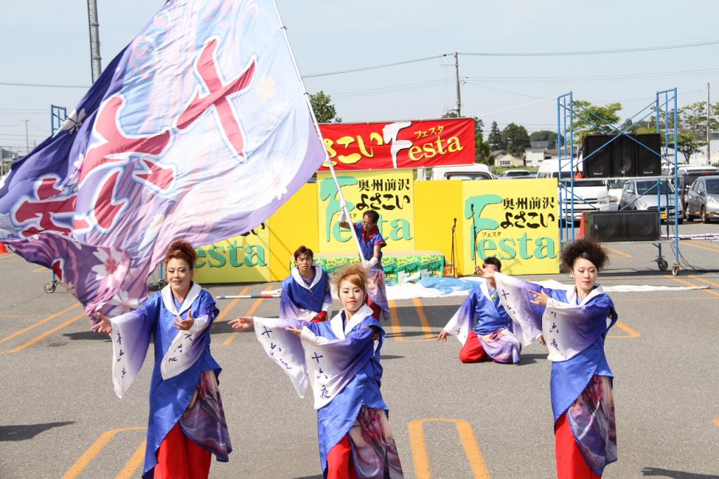 奥州前沢よさこいFesta11後編（奥州前沢よさこいフェスタ2015) 2015/07/12
