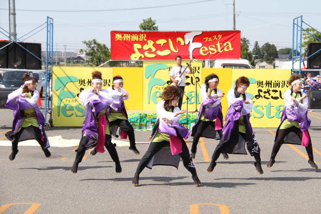 奥州前沢よさこいFesta11後編（奥州前沢よさこいフェスタ2015) 2015/07/12