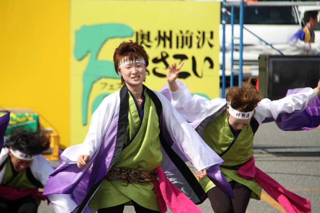 奥州前沢よさこいFesta11後編（奥州前沢よさこいフェスタ2015) 2015/07/12