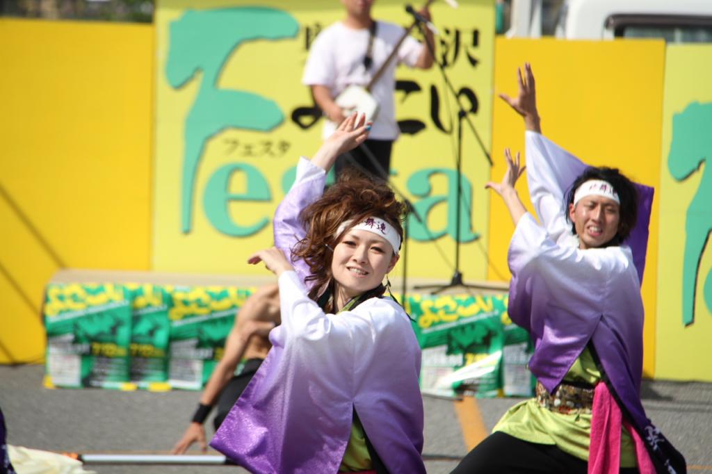 奥州前沢よさこいFesta11後編（奥州前沢よさこいフェスタ2015) 2015/07/12