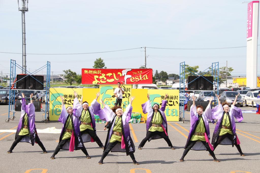 奥州前沢よさこいFesta11後編（奥州前沢よさこいフェスタ2015) 2015/07/12