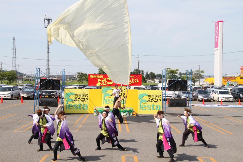 奥州前沢よさこいFesta11後編（奥州前沢よさこいフェスタ2015) 2015/07/12
