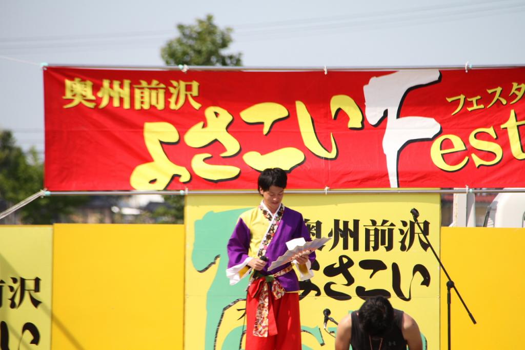 奥州前沢よさこいFesta11後編（奥州前沢よさこいフェスタ2015) 2015/07/12