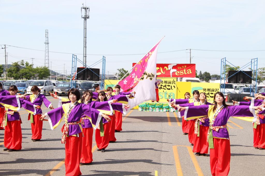 奥州前沢よさこいFesta11後編（奥州前沢よさこいフェスタ2015) 2015/07/12