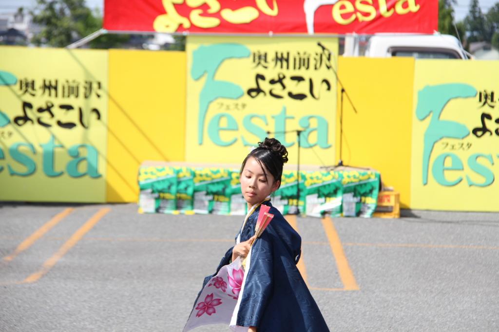 奥州前沢よさこいFesta11後編（奥州前沢よさこいフェスタ2015) 2015/07/12