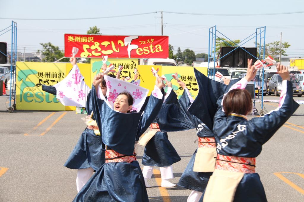 奥州前沢よさこいFesta11後編（奥州前沢よさこいフェスタ2015) 2015/07/12