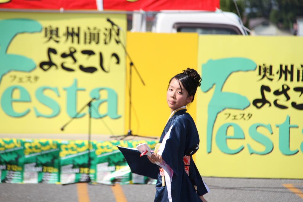 奥州前沢よさこいFesta11後編（奥州前沢よさこいフェスタ2015) 2015/07/12