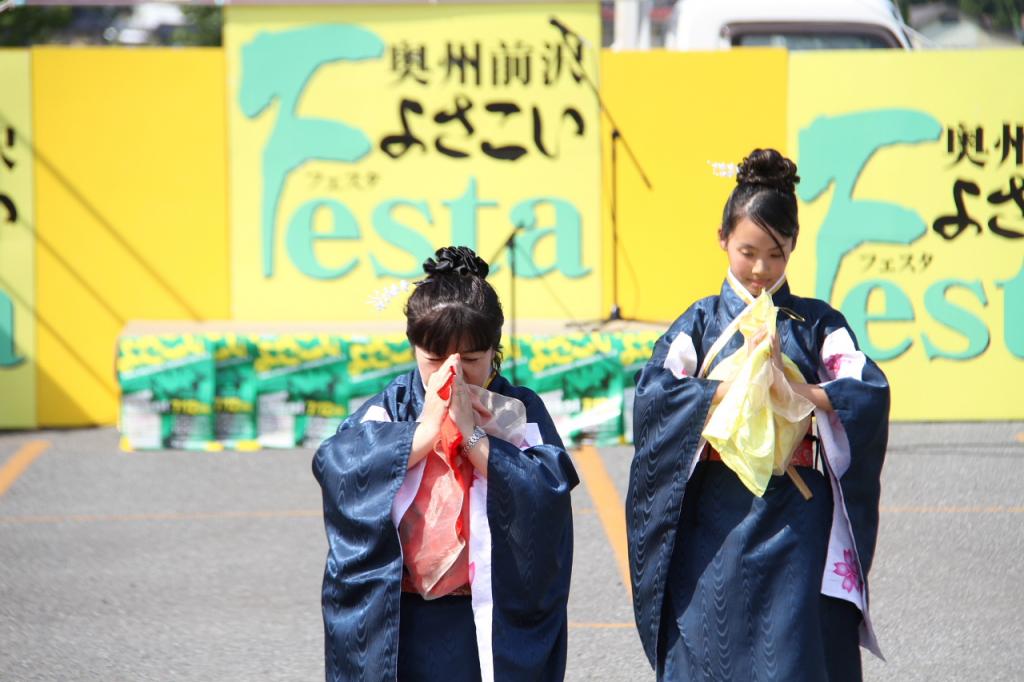 奥州前沢よさこいFesta11後編（奥州前沢よさこいフェスタ2015) 2015/07/12