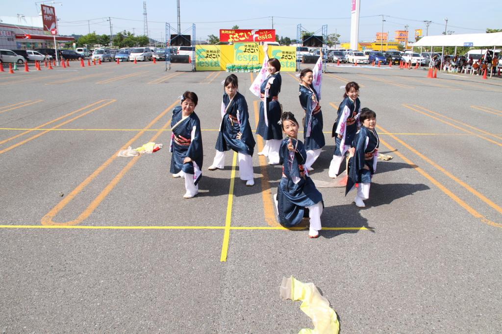 奥州前沢よさこいFesta11後編（奥州前沢よさこいフェスタ2015) 2015/07/12