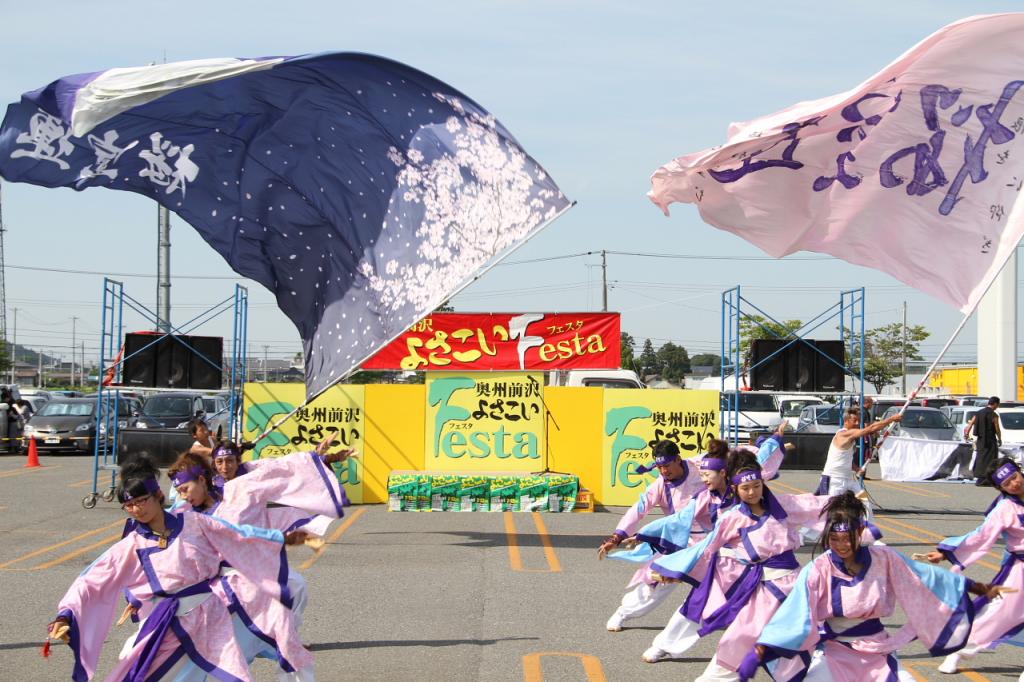 奥州前沢よさこいFesta11後編（奥州前沢よさこいフェスタ2015) 2015/07/12