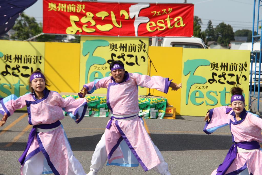 奥州前沢よさこいFesta11後編（奥州前沢よさこいフェスタ2015) 2015/07/12