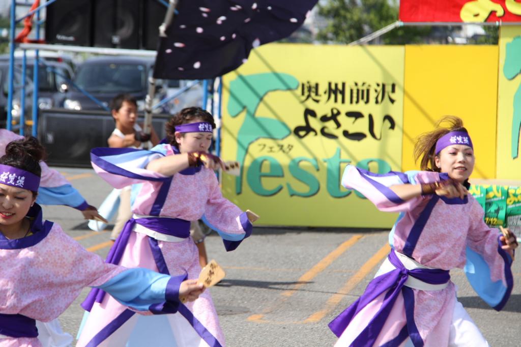 奥州前沢よさこいFesta11後編（奥州前沢よさこいフェスタ2015) 2015/07/12