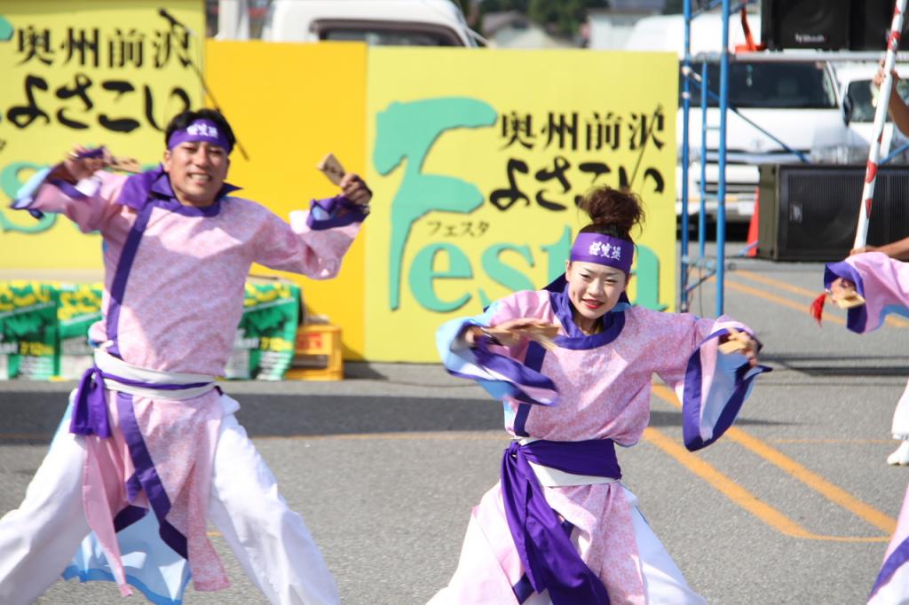 奥州前沢よさこいFesta11後編（奥州前沢よさこいフェスタ2015) 2015/07/12