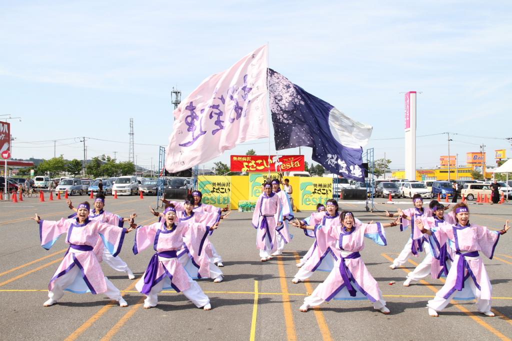 奥州前沢よさこいFesta11後編（奥州前沢よさこいフェスタ2015) 2015/07/12