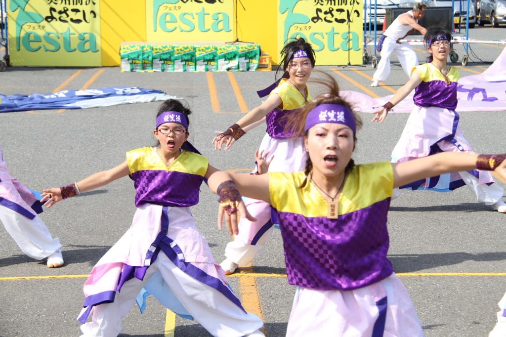 奥州前沢よさこいFesta11後編（奥州前沢よさこいフェスタ2015) 2015/07/12