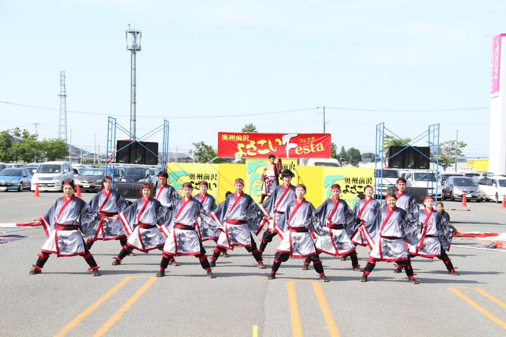 奥州前沢よさこいFesta11後編（奥州前沢よさこいフェスタ2015) 2015/07/12