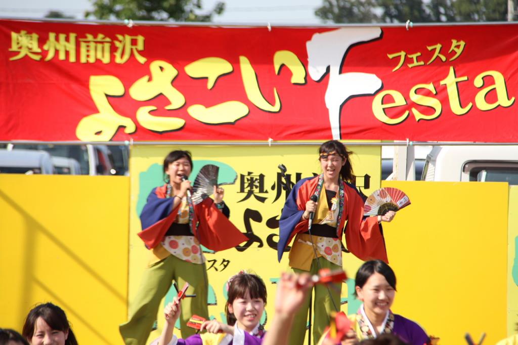 奥州前沢よさこいFesta11後編（奥州前沢よさこいフェスタ2015) 2015/07/12