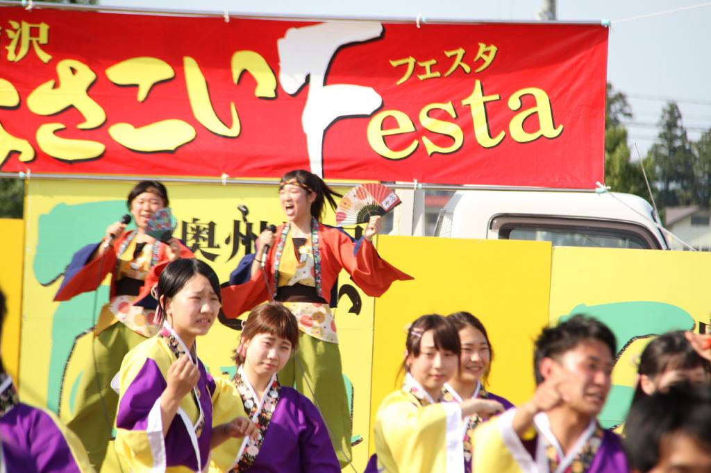 奥州前沢よさこいFesta11後編（奥州前沢よさこいフェスタ2015) 2015/07/12