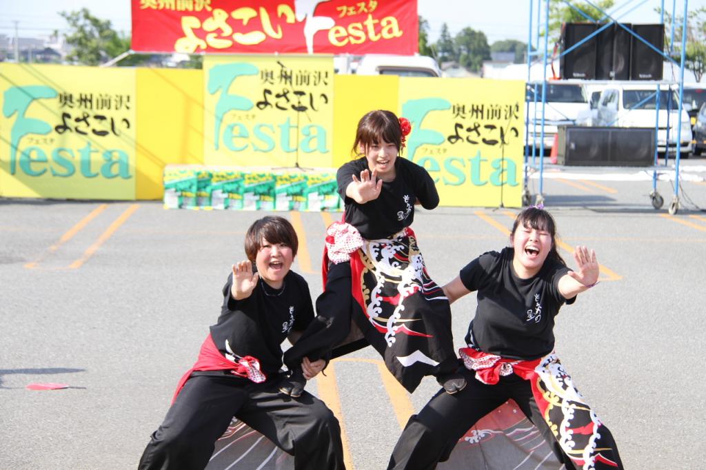 奥州前沢よさこいFesta11後編（奥州前沢よさこいフェスタ2015) 2015/07/12